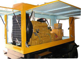 勉县移动电站(移动柴油发电机组) 勉县移动电站(移动柴油发电机组)